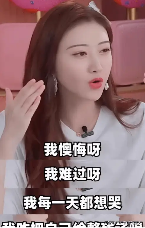 徐冬冬戚薇景甜乔欣周笔畅张檬王鸥谢依霖_女明星整容吗_娱乐圈女星整容事件