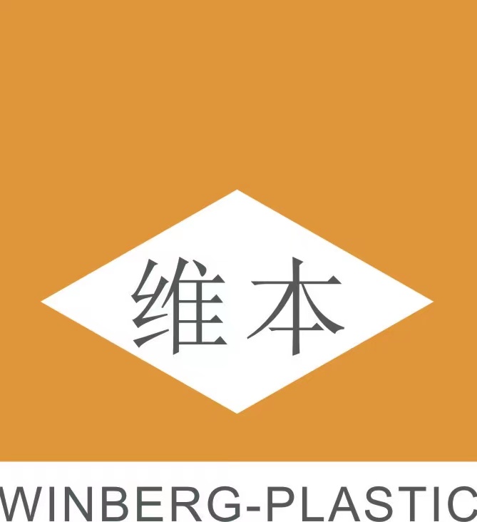 PA6色母与PA66色母_尼龙PA66分子链段结构_尼龙PA6酰胺基排列方式