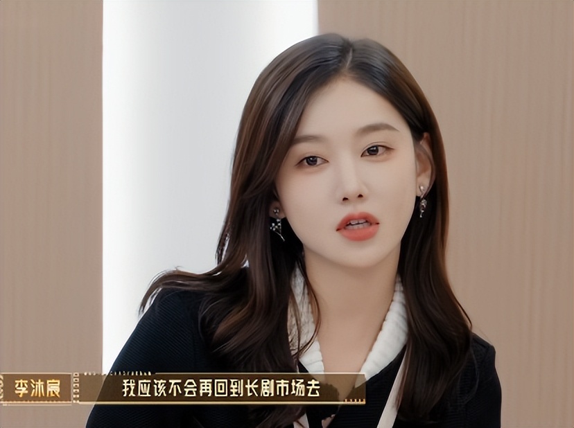 影视寒冬 明星收入暴跌 十八线演员困境_明星工资再次成为热点,